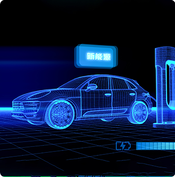 New Energy Vehicles and Charging Technology