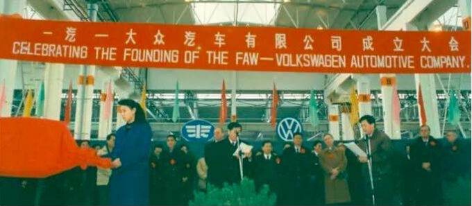 China-EV-Volkswagen-680x297.jpg