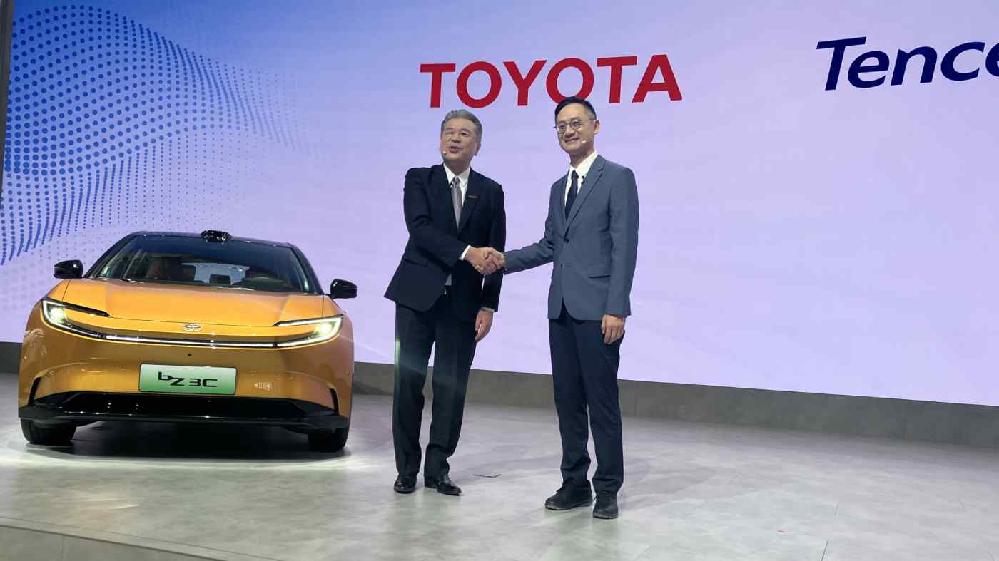 Toyota teams up with Tencent for drive into China's EV market