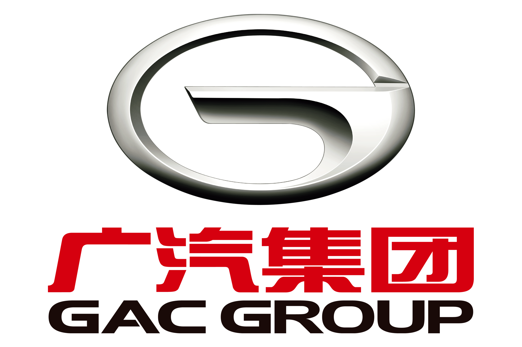 广汽